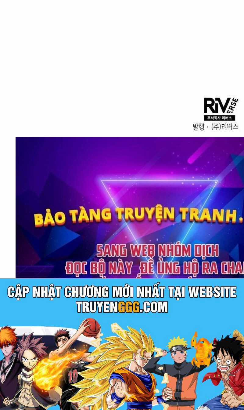 Thiên Phú Bóng Đá, Tất Cả Đều Là Của Tôi! Chapter 64 trang 130