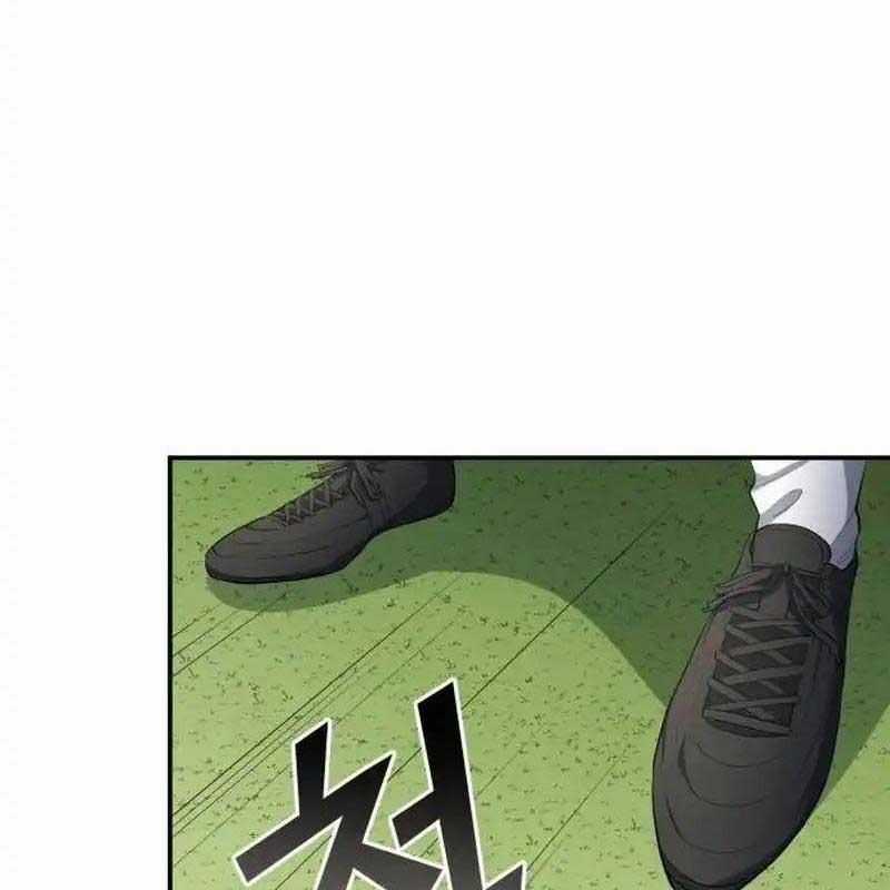 Thiên Phú Bóng Đá, Tất Cả Đều Là Của Tôi! Chapter 64 trang 19