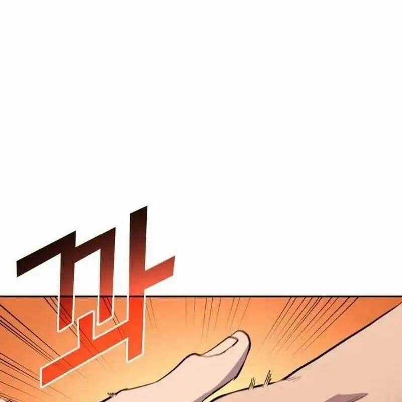 Thiên Phú Bóng Đá, Tất Cả Đều Là Của Tôi! Chapter 64 trang 25