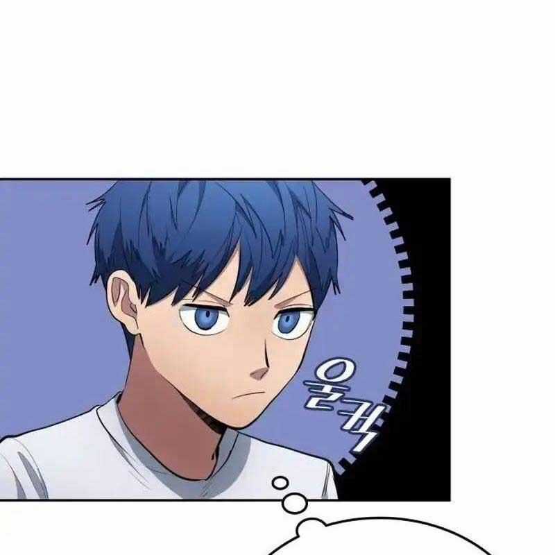 Thiên Phú Bóng Đá, Tất Cả Đều Là Của Tôi! Chapter 64 trang 30