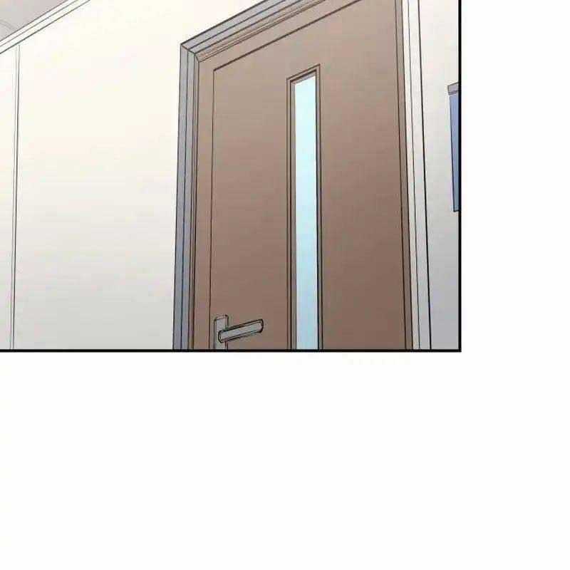 Thiên Phú Bóng Đá, Tất Cả Đều Là Của Tôi! Chapter 64 trang 4