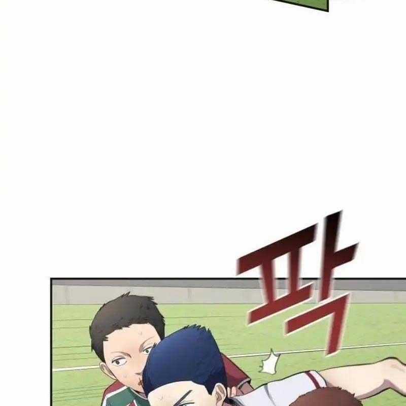 Thiên Phú Bóng Đá, Tất Cả Đều Là Của Tôi! Chapter 64 trang 62