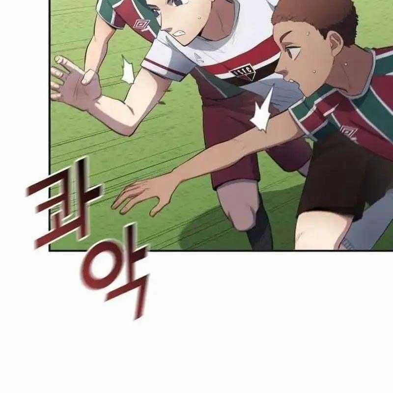 Thiên Phú Bóng Đá, Tất Cả Đều Là Của Tôi! Chapter 64 trang 63