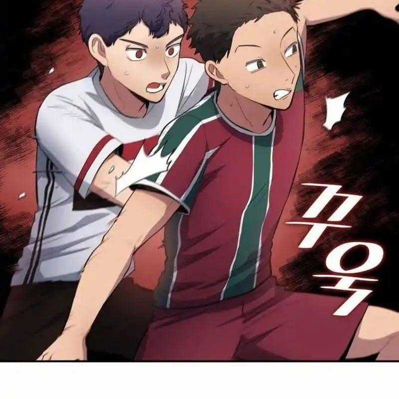 Thiên Phú Bóng Đá, Tất Cả Đều Là Của Tôi! Chapter 64 trang 72