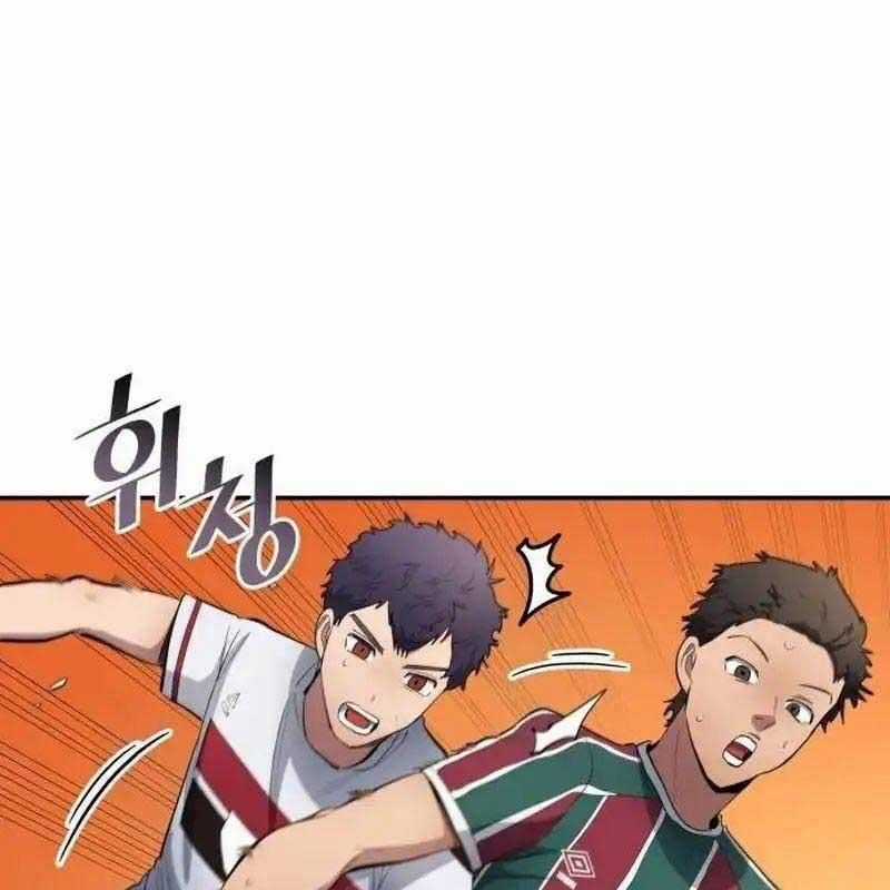 Thiên Phú Bóng Đá, Tất Cả Đều Là Của Tôi! Chapter 64 trang 76