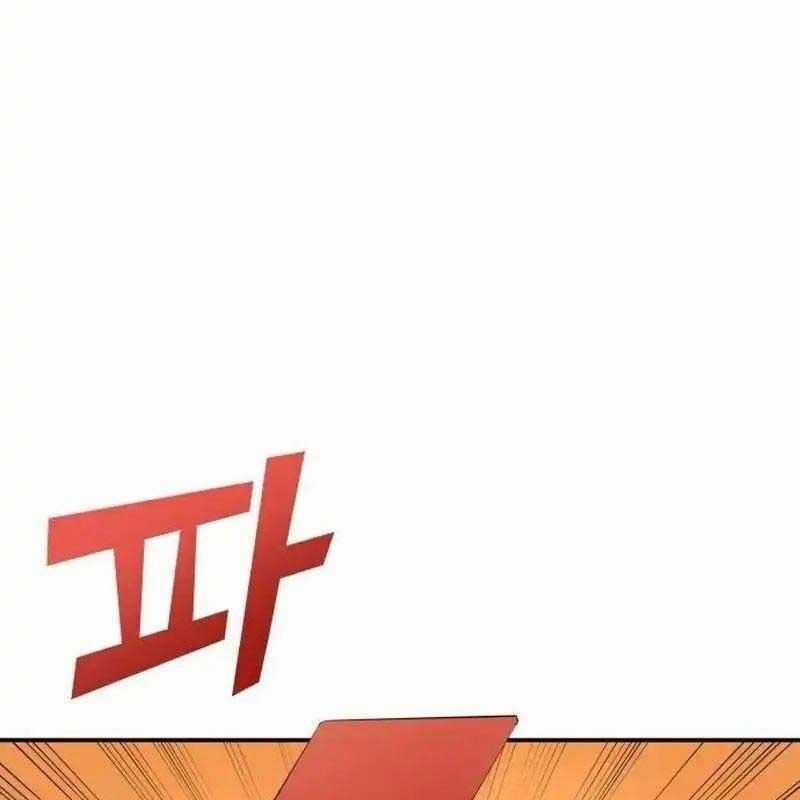 Thiên Phú Bóng Đá, Tất Cả Đều Là Của Tôi! Chapter 64 trang 83