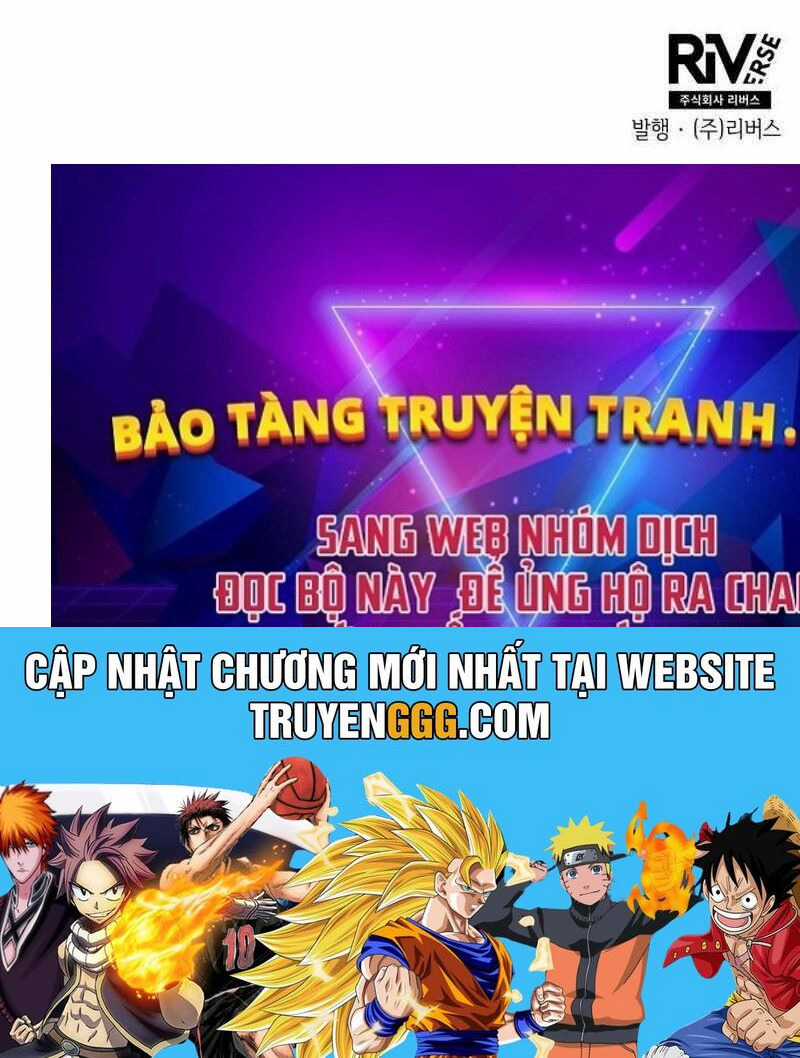 Thiên Phú Bóng Đá, Tất Cả Đều Là Của Tôi! Chapter 65 trang 130