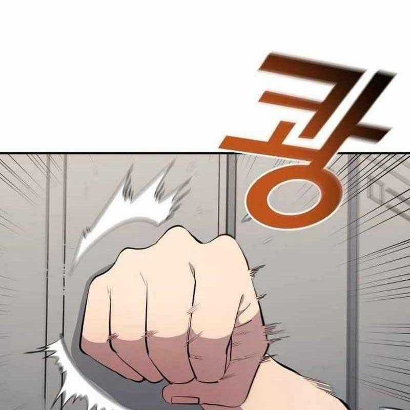 Thiên Phú Bóng Đá, Tất Cả Đều Là Của Tôi! Chapter 65 trang 69