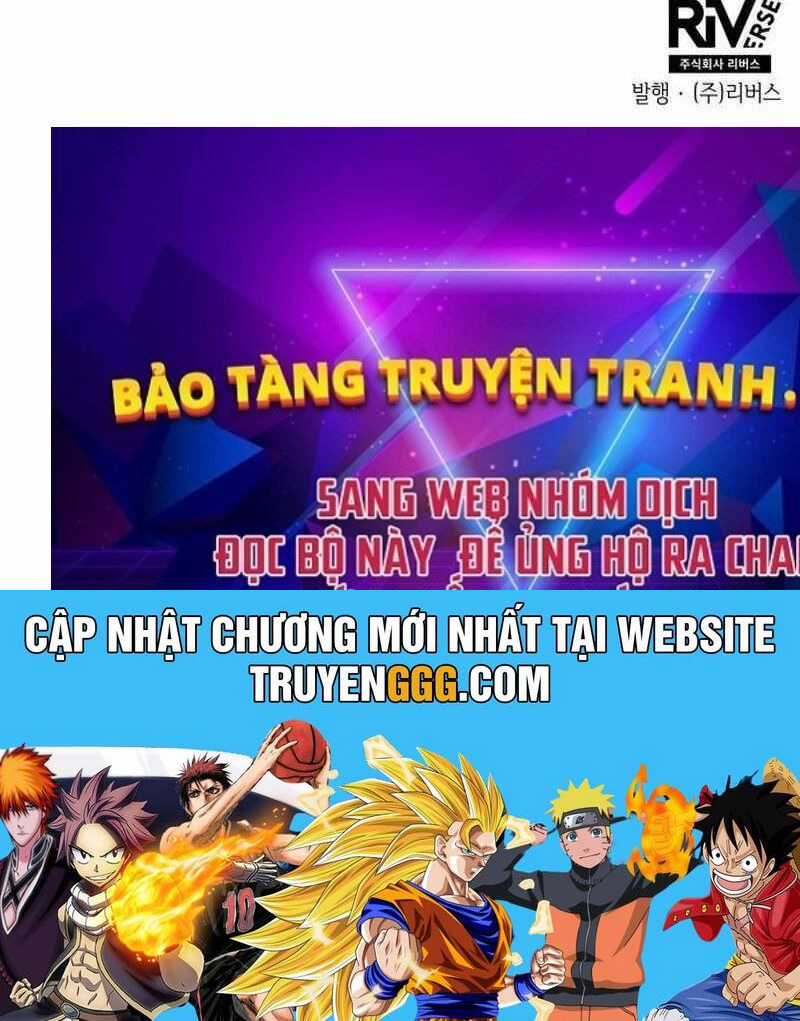 Thiên Phú Bóng Đá, Tất Cả Đều Là Của Tôi! Chapter 66 trang 122