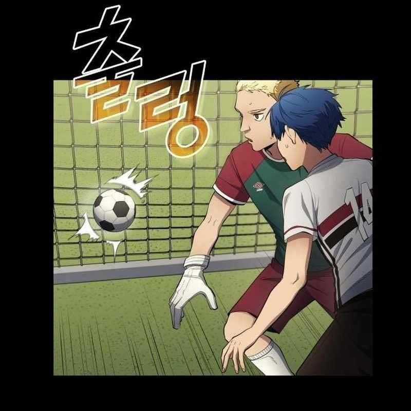 Thiên Phú Bóng Đá, Tất Cả Đều Là Của Tôi! Chapter 66 trang 4