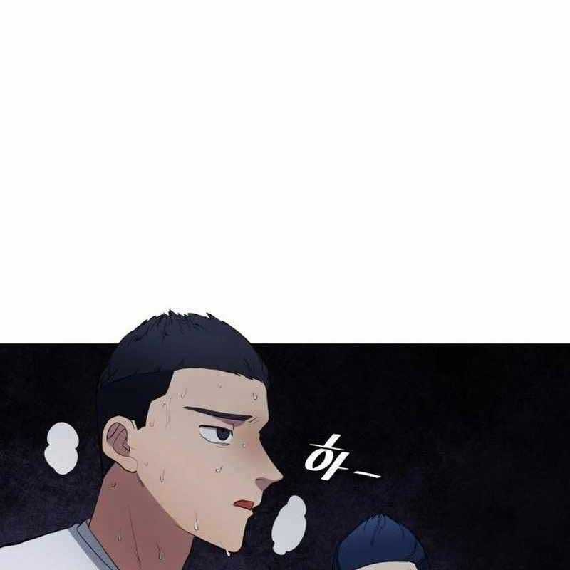 Thiên Phú Bóng Đá, Tất Cả Đều Là Của Tôi! Chapter 66 trang 62