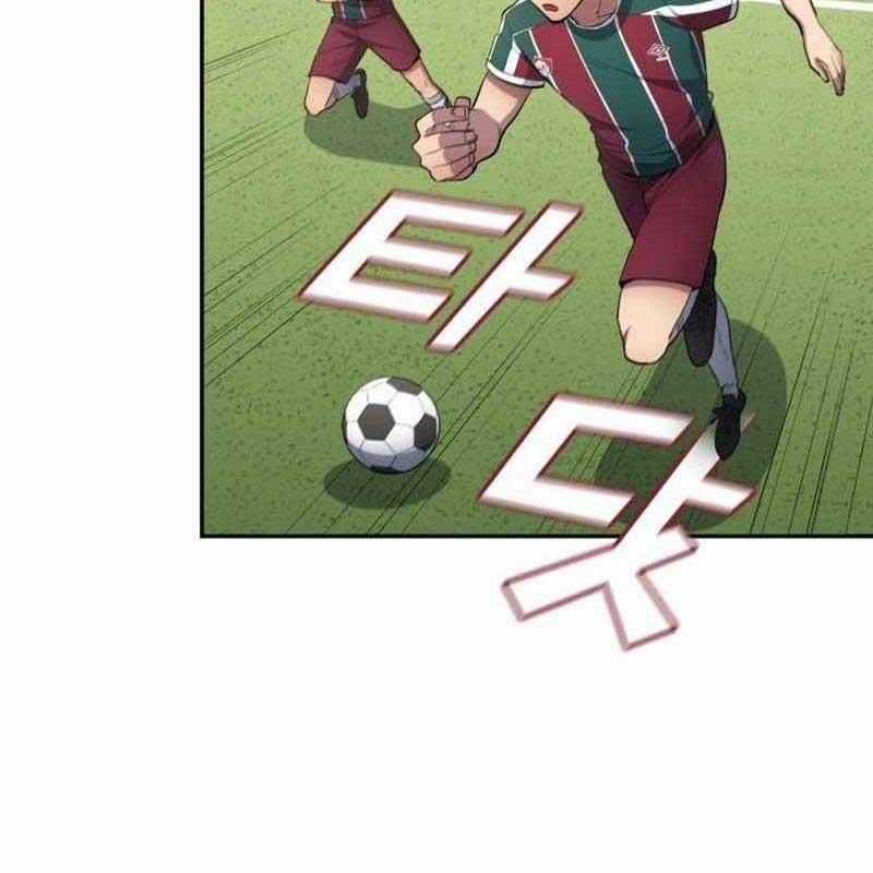 Thiên Phú Bóng Đá, Tất Cả Đều Là Của Tôi! Chapter 66 trang 69