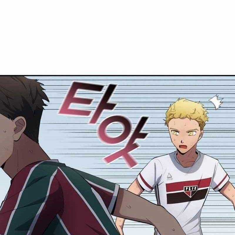 Thiên Phú Bóng Đá, Tất Cả Đều Là Của Tôi! Chapter 66 trang 76