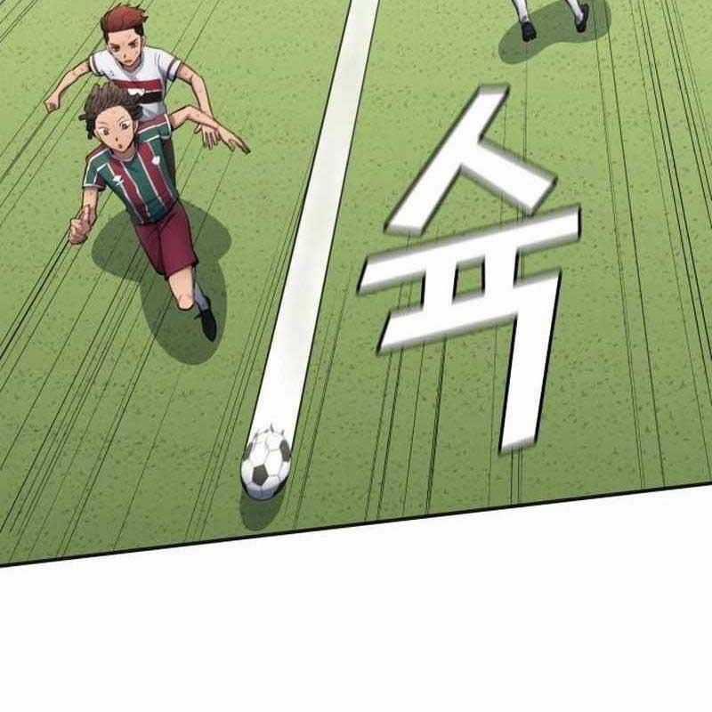 Thiên Phú Bóng Đá, Tất Cả Đều Là Của Tôi! Chapter 66 trang 88