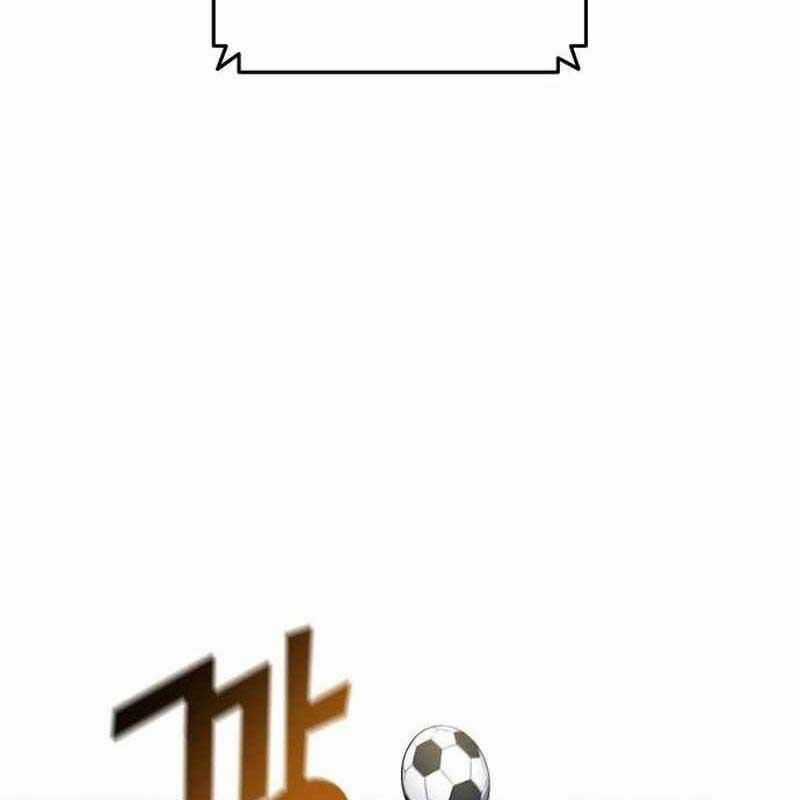 Thiên Phú Bóng Đá, Tất Cả Đều Là Của Tôi! Chapter 66 trang 91