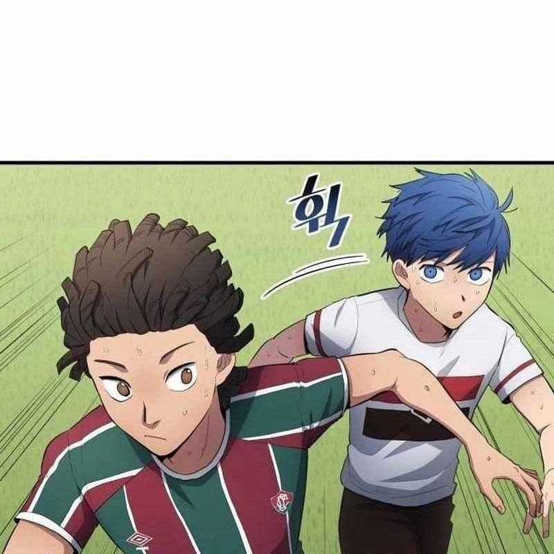 Thiên Phú Bóng Đá, Tất Cả Đều Là Của Tôi! Chapter 67 trang 56