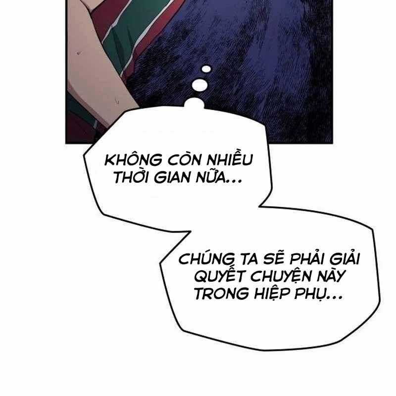 Thiên Phú Bóng Đá, Tất Cả Đều Là Của Tôi! Chapter 67 trang 74