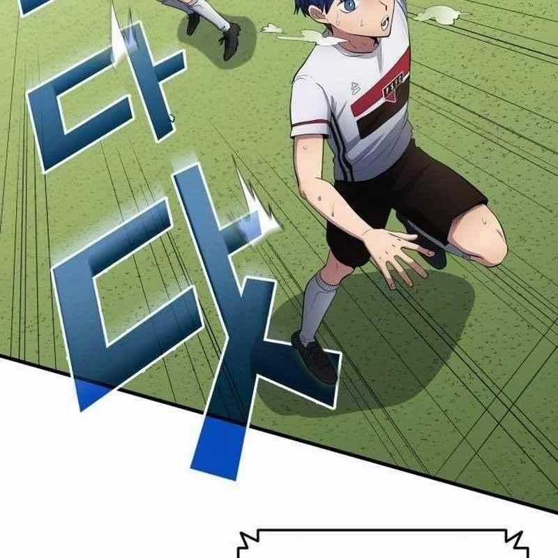 Thiên Phú Bóng Đá, Tất Cả Đều Là Của Tôi! Chapter 67 trang 78