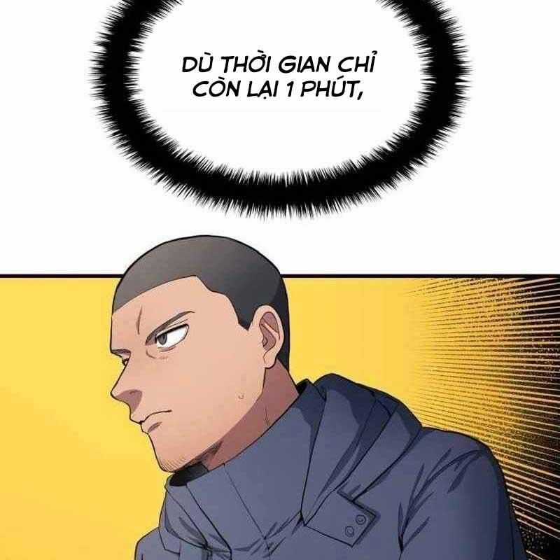 Thiên Phú Bóng Đá, Tất Cả Đều Là Của Tôi! Chapter 67 trang 84