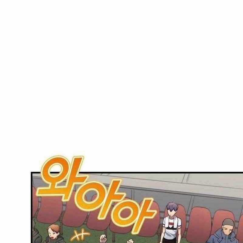 Thiên Phú Bóng Đá, Tất Cả Đều Là Của Tôi! Chapter 68 trang 104