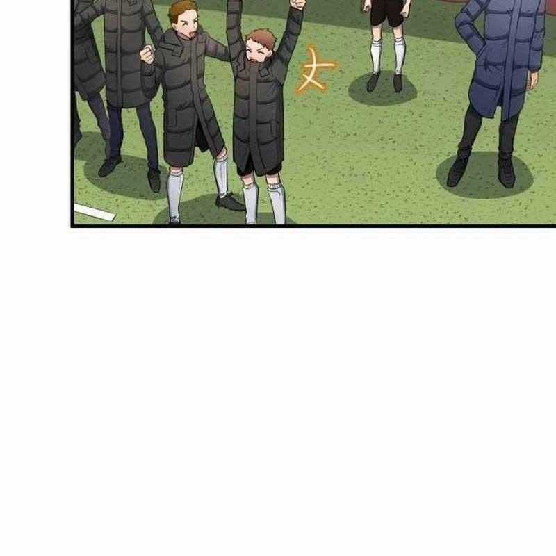 Thiên Phú Bóng Đá, Tất Cả Đều Là Của Tôi! Chapter 68 trang 105