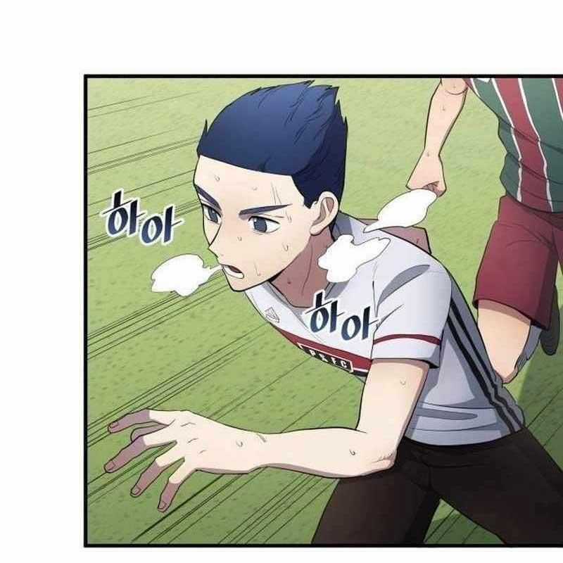 Thiên Phú Bóng Đá, Tất Cả Đều Là Của Tôi! Chapter 68 trang 13