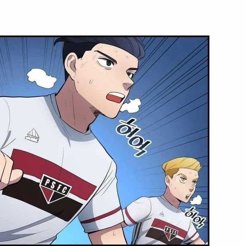 Thiên Phú Bóng Đá, Tất Cả Đều Là Của Tôi! Chapter 68 trang 15