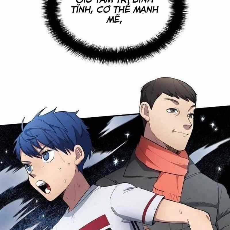 Thiên Phú Bóng Đá, Tất Cả Đều Là Của Tôi! Chapter 68 trang 26