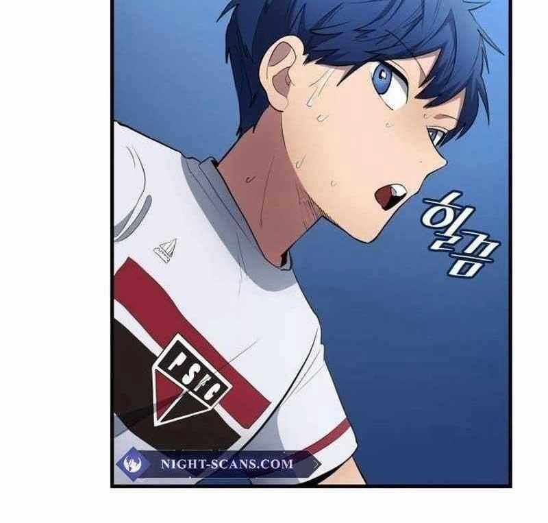 Thiên Phú Bóng Đá, Tất Cả Đều Là Của Tôi! Chapter 68 trang 33