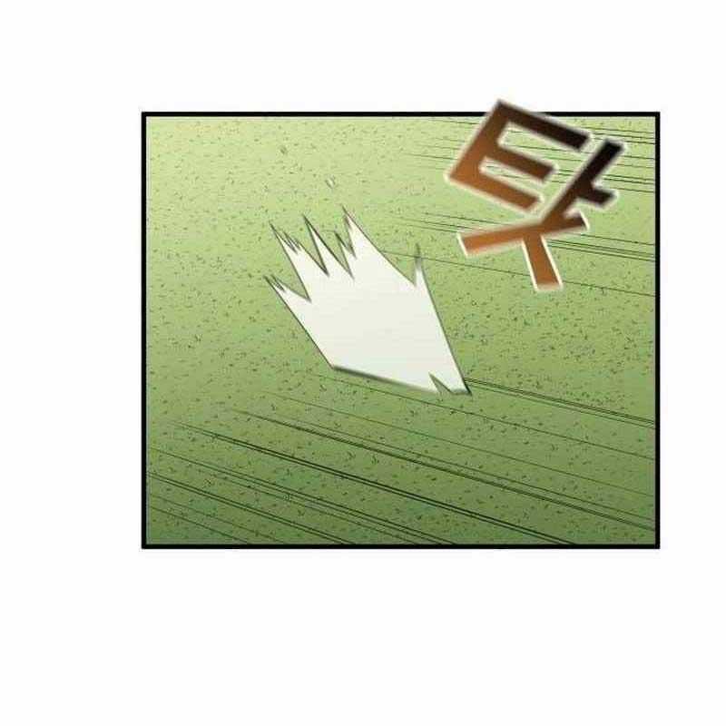 Thiên Phú Bóng Đá, Tất Cả Đều Là Của Tôi! Chapter 68 trang 56