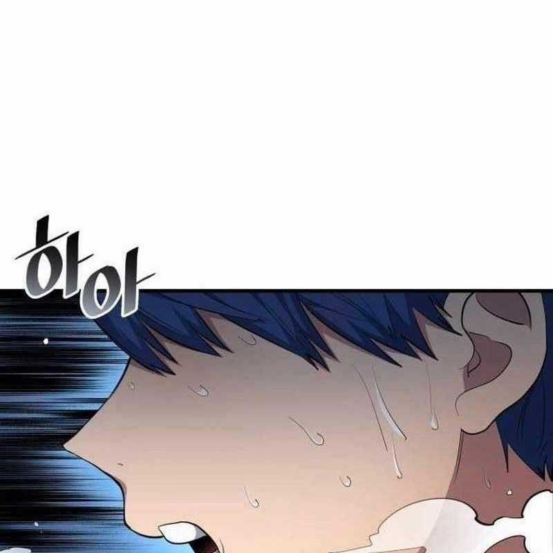 Thiên Phú Bóng Đá, Tất Cả Đều Là Của Tôi! Chapter 68 trang 7