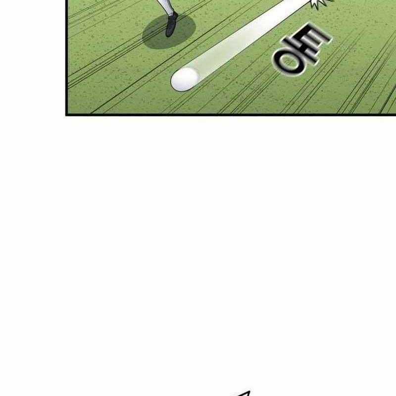 Thiên Phú Bóng Đá, Tất Cả Đều Là Của Tôi! Chapter 68 trang 86