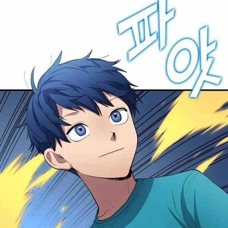 Thiên Phú Bóng Đá, Tất Cả Đều Là Của Tôi! Chapter 69 trang 126