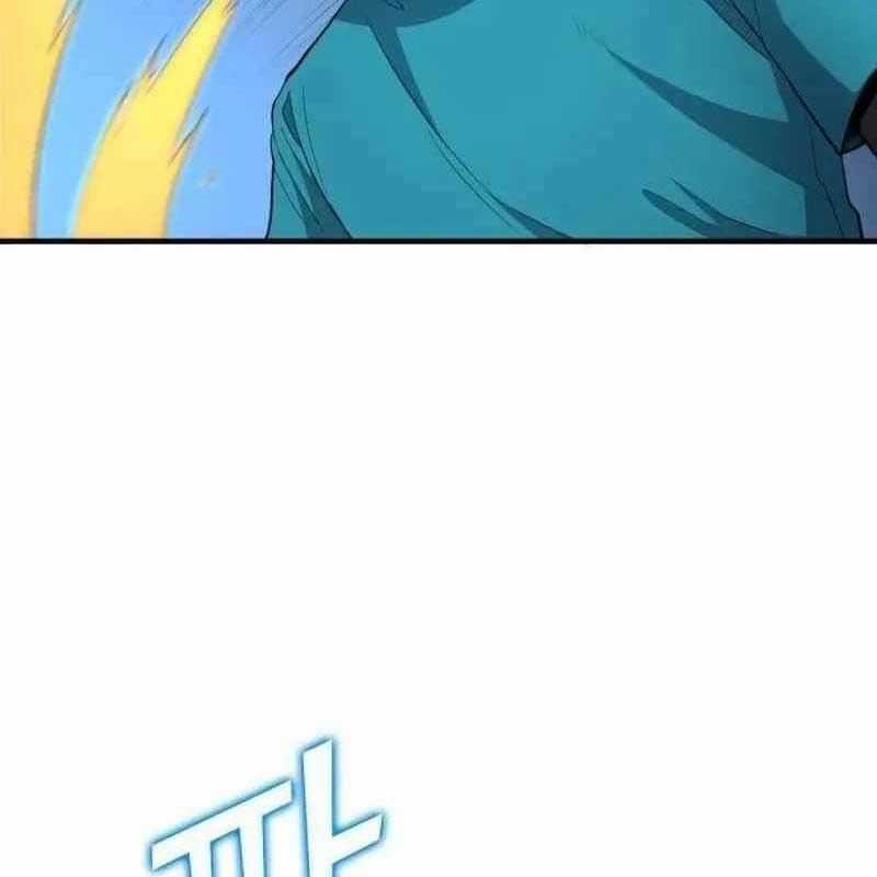 Thiên Phú Bóng Đá, Tất Cả Đều Là Của Tôi! Chapter 69 trang 127