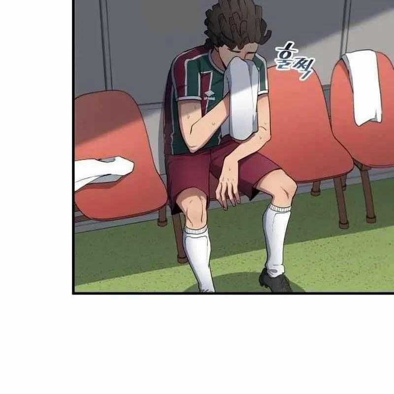 Thiên Phú Bóng Đá, Tất Cả Đều Là Của Tôi! Chapter 69 trang 2