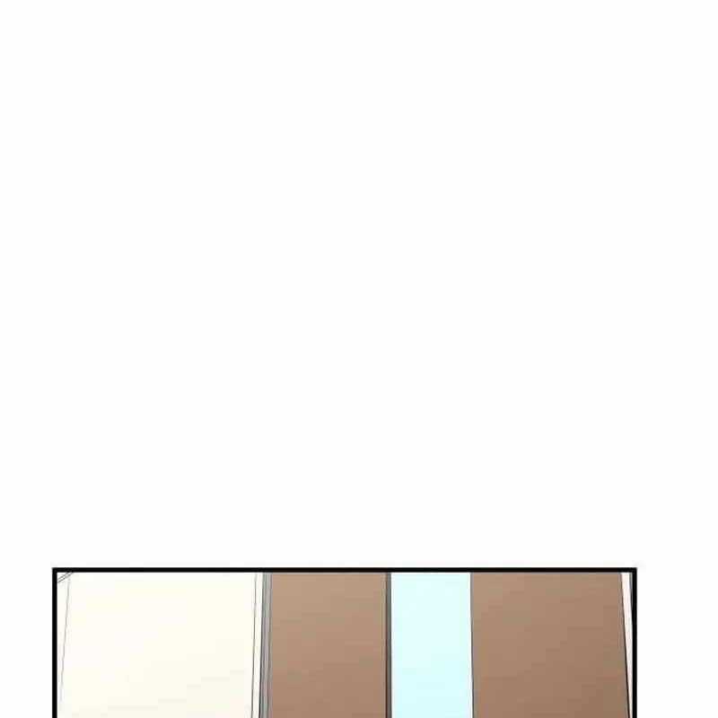 Thiên Phú Bóng Đá, Tất Cả Đều Là Của Tôi! Chapter 69 trang 27