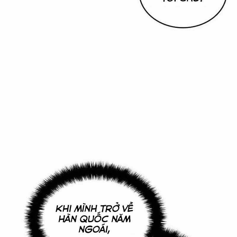 Thiên Phú Bóng Đá, Tất Cả Đều Là Của Tôi! Chapter 69 trang 52