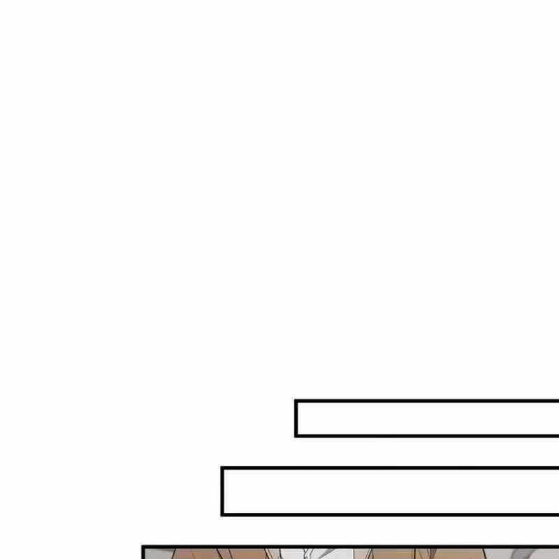 Thiên Phú Bóng Đá, Tất Cả Đều Là Của Tôi! Chapter 69 trang 74