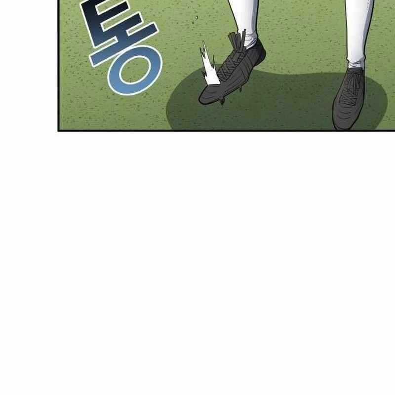 Thiên Phú Bóng Đá, Tất Cả Đều Là Của Tôi! Chapter 70 trang 118