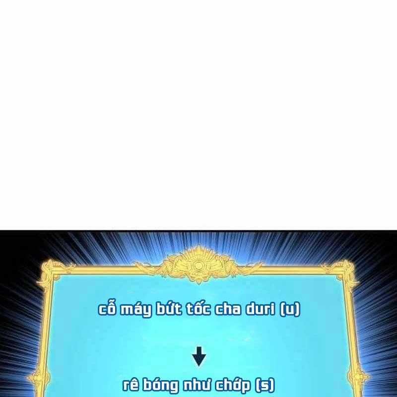 Thiên Phú Bóng Đá, Tất Cả Đều Là Của Tôi! Chapter 70 trang 121