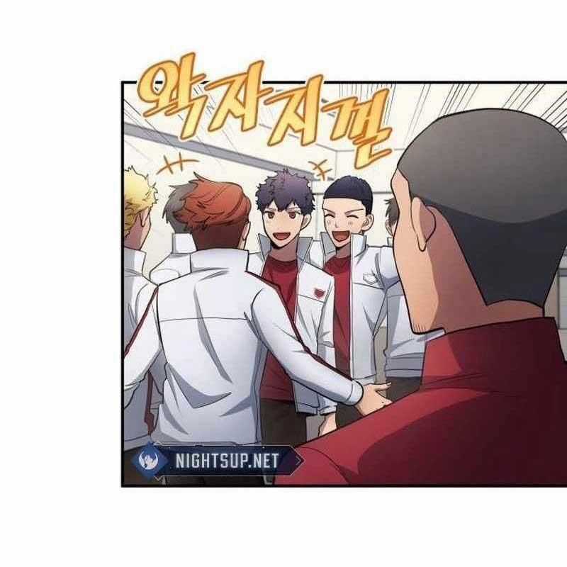 Thiên Phú Bóng Đá, Tất Cả Đều Là Của Tôi! Chapter 70 trang 29