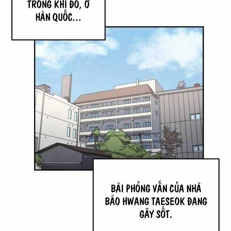 Thiên Phú Bóng Đá, Tất Cả Đều Là Của Tôi! Chapter 70 trang 33