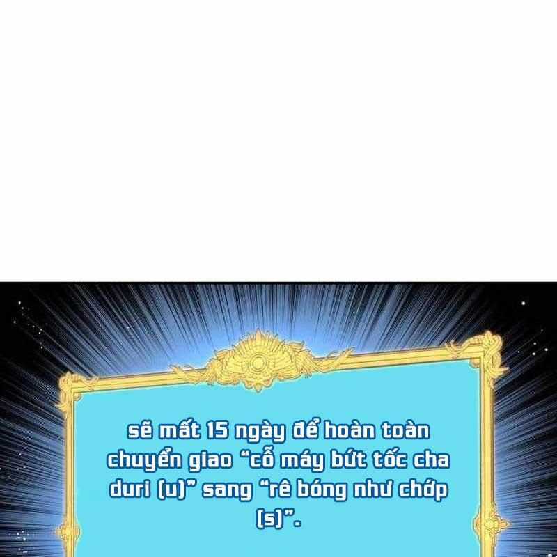 Thiên Phú Bóng Đá, Tất Cả Đều Là Của Tôi! Chapter 70 trang 68