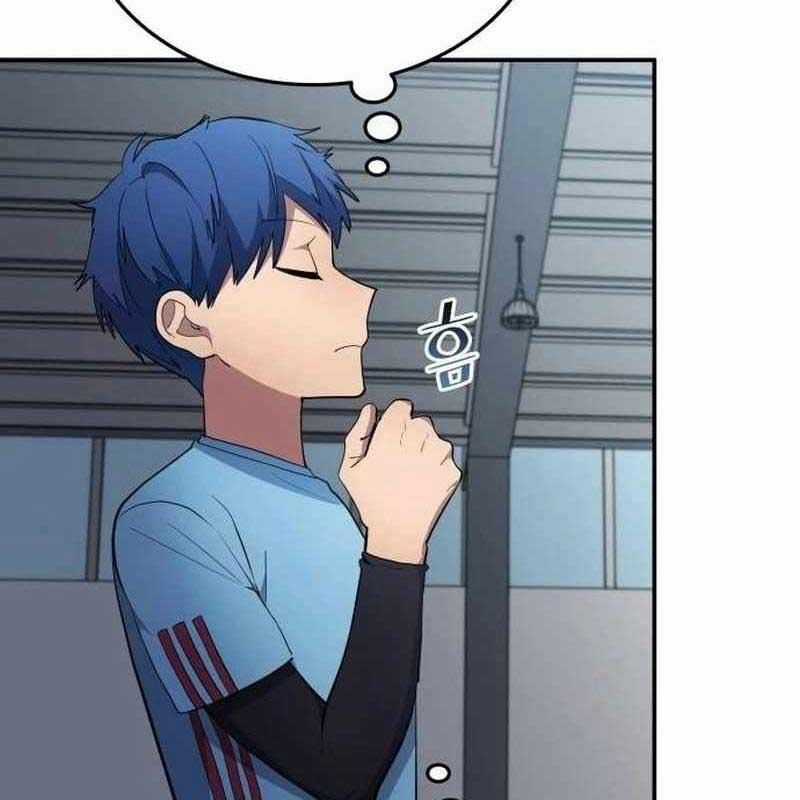 Thiên Phú Bóng Đá, Tất Cả Đều Là Của Tôi! Chapter 70 trang 71