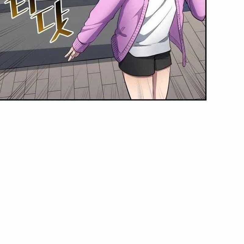 Thiên Phú Bóng Đá, Tất Cả Đều Là Của Tôi! Chapter 71 trang 15