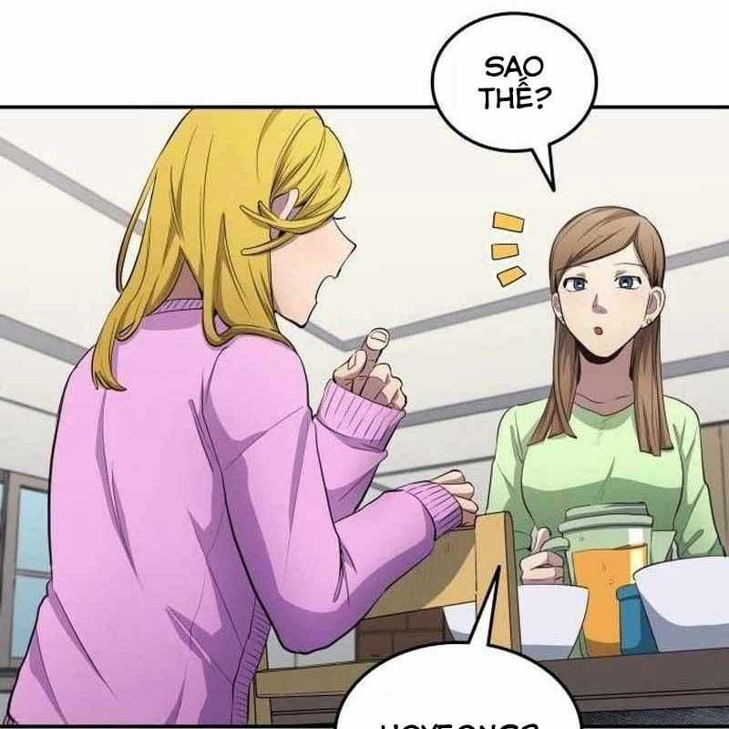 Thiên Phú Bóng Đá, Tất Cả Đều Là Của Tôi! Chapter 71 trang 16