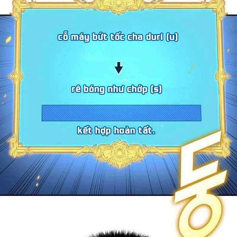 Thiên Phú Bóng Đá, Tất Cả Đều Là Của Tôi! Chapter 71 trang 32