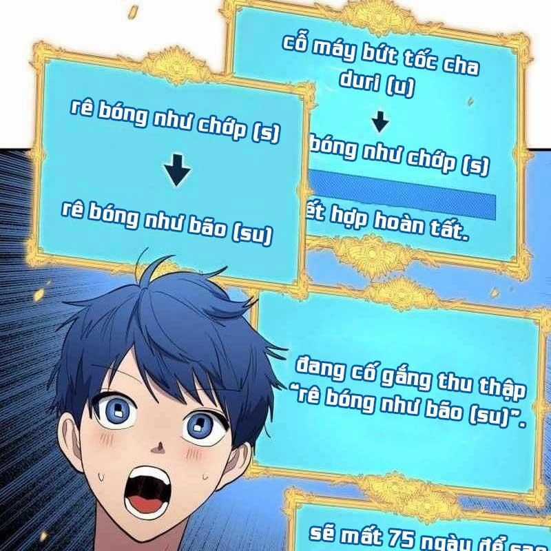 Thiên Phú Bóng Đá, Tất Cả Đều Là Của Tôi! Chapter 71 trang 34