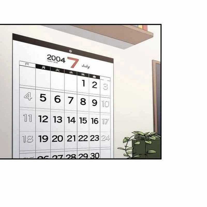 Thiên Phú Bóng Đá, Tất Cả Đều Là Của Tôi! Chapter 71 trang 51