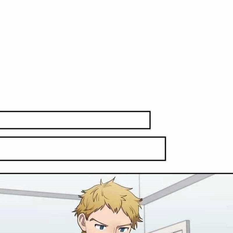 Thiên Phú Bóng Đá, Tất Cả Đều Là Của Tôi! Chapter 71 trang 60